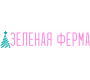 Зеленая ферма
